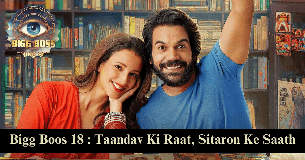 Bigg Boos 18 : Taandav Ki Raat, Sitaron Ke Saath