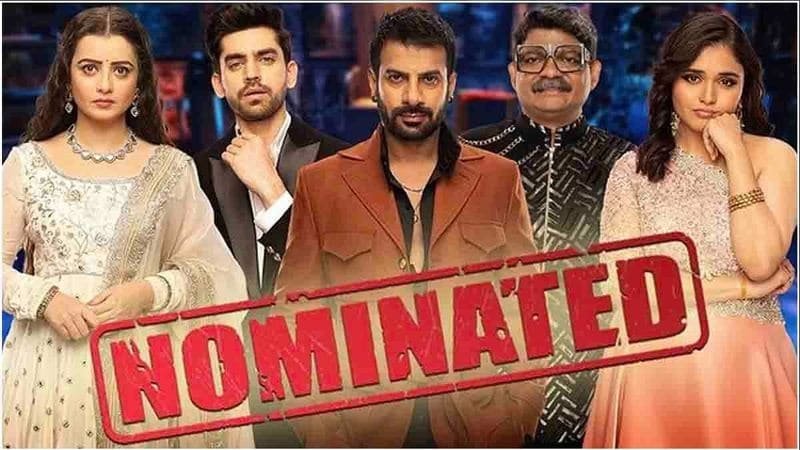 Bigg Boos 18 Me Is hafte Kon Kon Hua Nominate ?