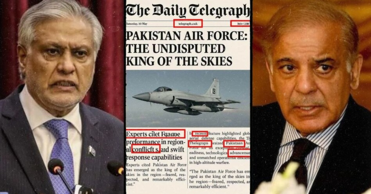 Pakistani अखबार ने ही शहबाज शरीफ के झूठ का किया खुलासा, एयरफोर्स की बहादुरी दिखाने के चक्कर में गढ़ी गई थी फर्जी कहानी।